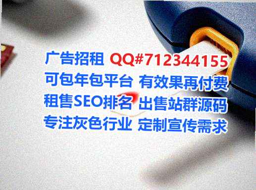 柳江捐卵园艺工作室